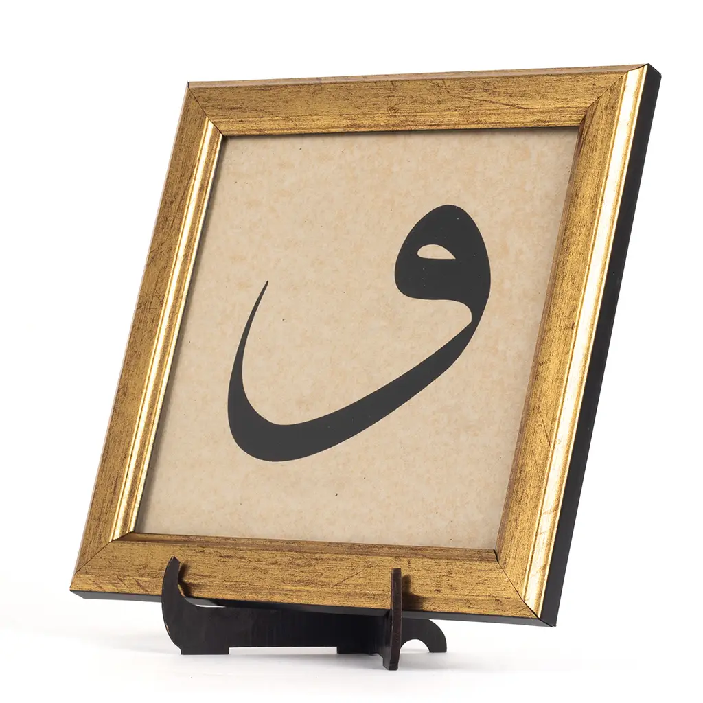 Çalışma yüzeyi 8