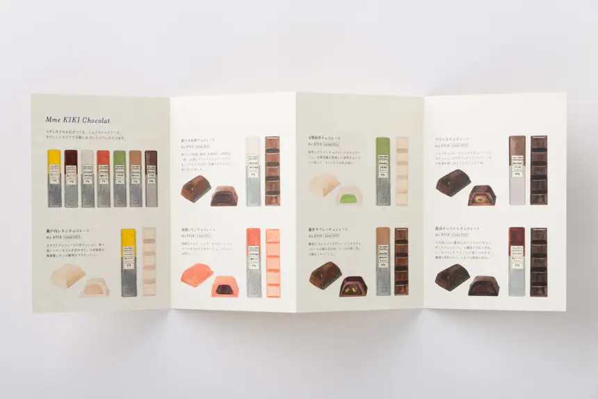 1502_mmekikichoco_007_m-860×574