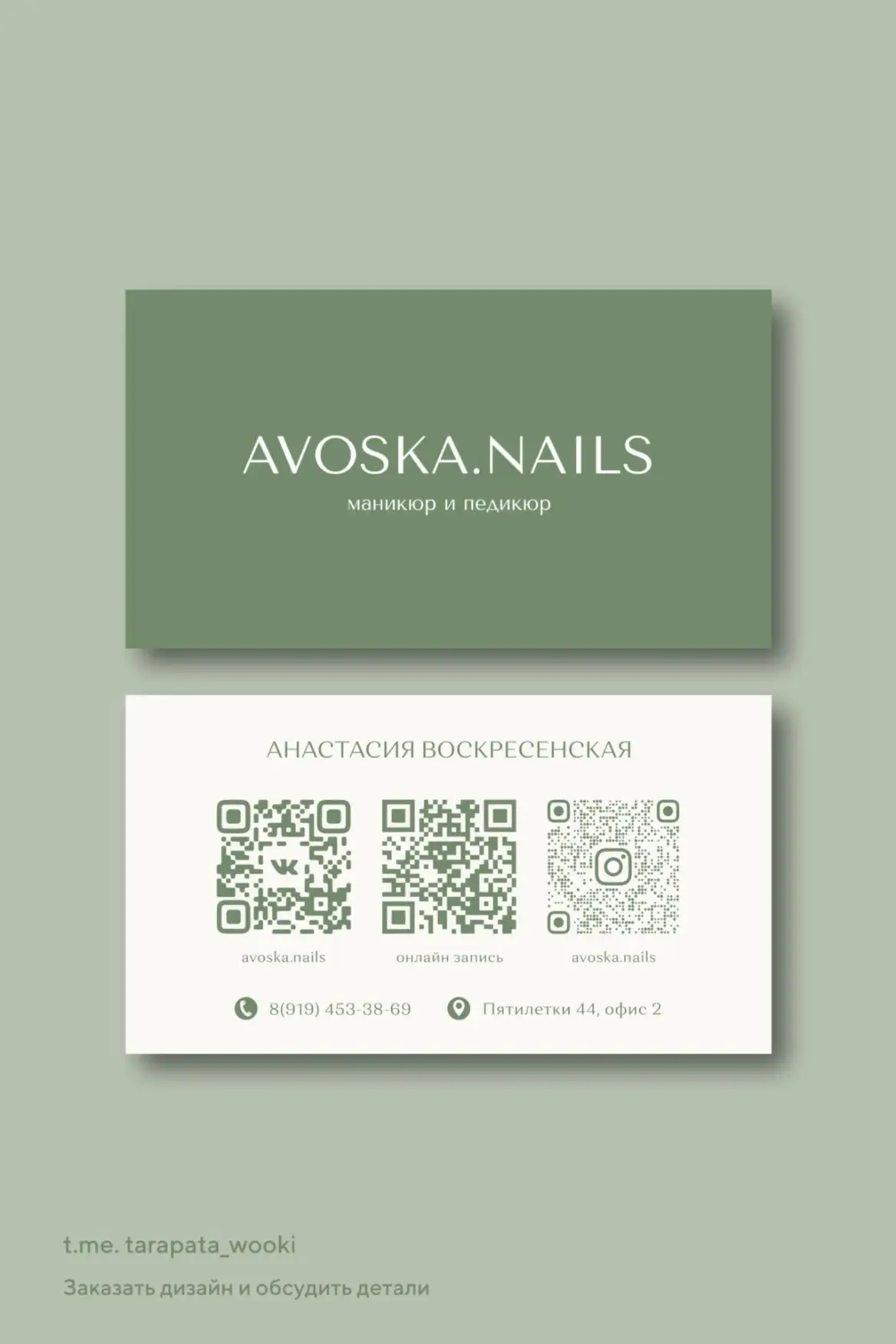 8b96fa141cd1aa76472ffa2bb863bc47